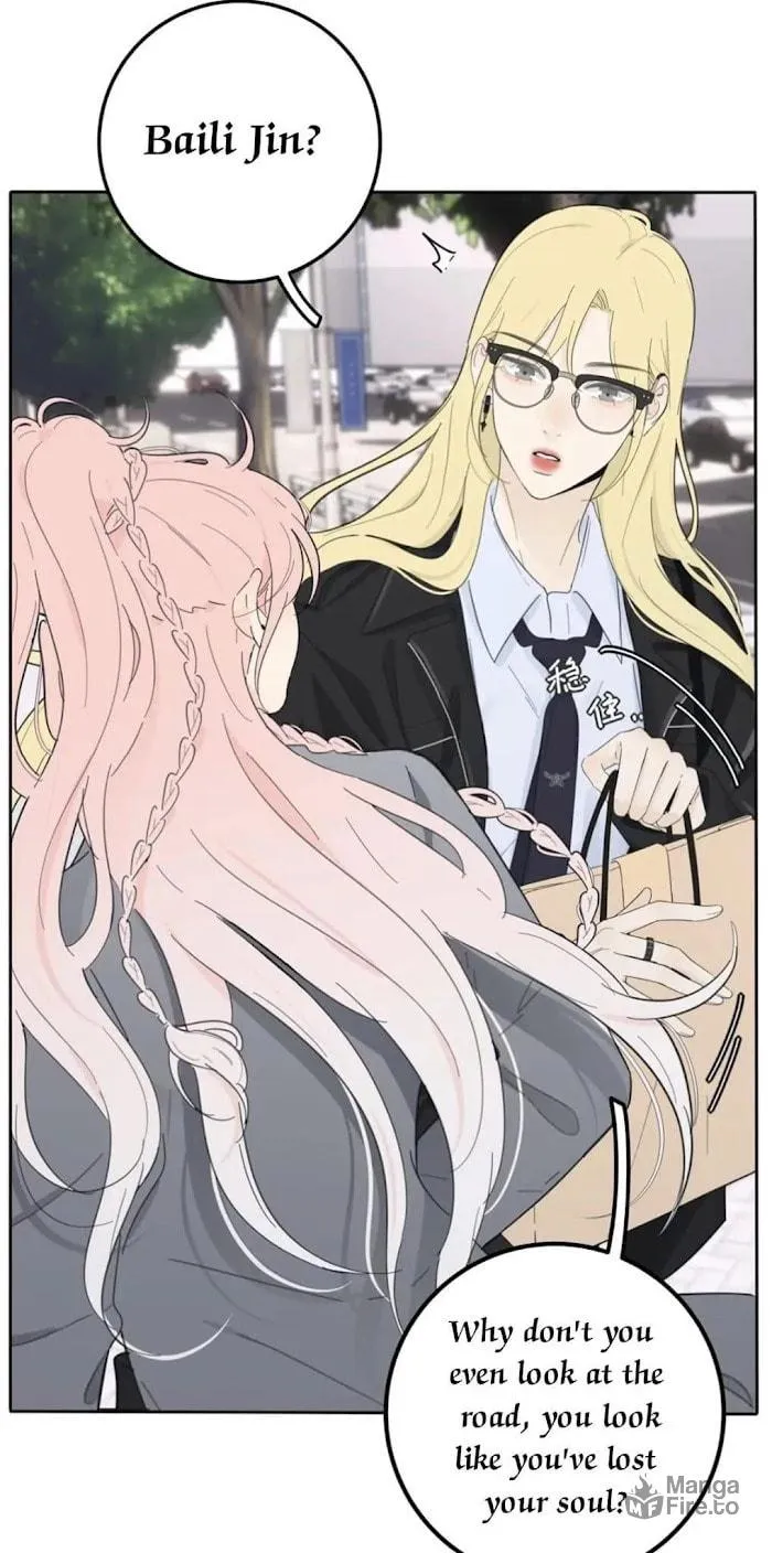 Read Baili Jin Among Mortals chapter 165 image 20 on Lezhin