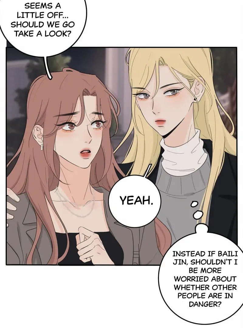 Read Baili Jin Among Mortals chapter 167 image 34 on Lezhin