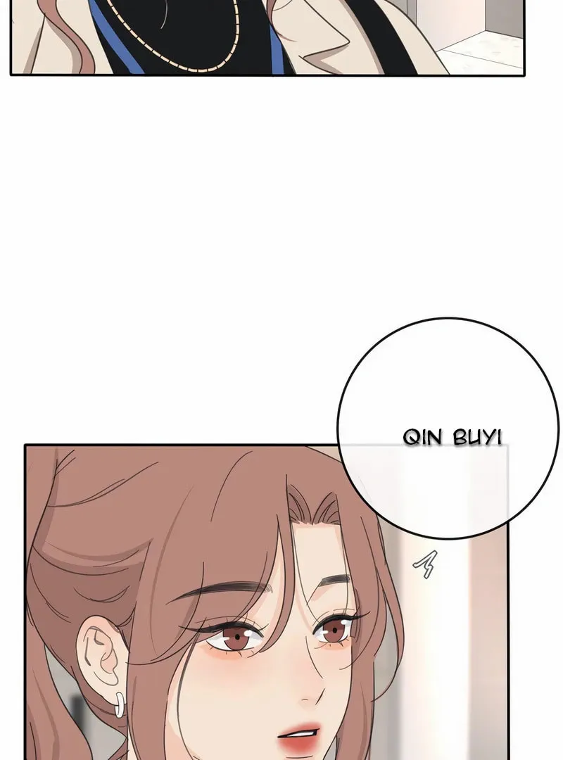 Read Baili Jin Among Mortals chapter 175 image 17 on Lezhin