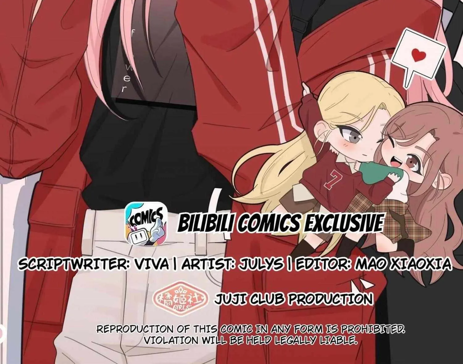 Read Baili Jin Among Mortals chapter 178 image 2 on Lezhin