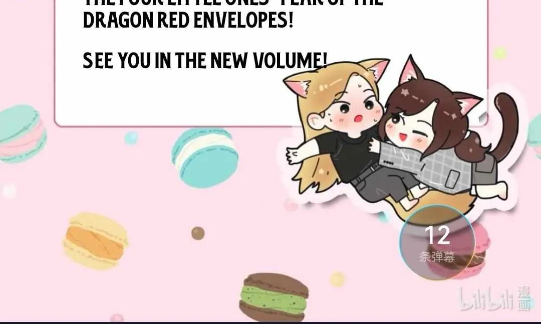 Read Baili Jin Among Mortals chapter 179.7 image 2 on Lezhin