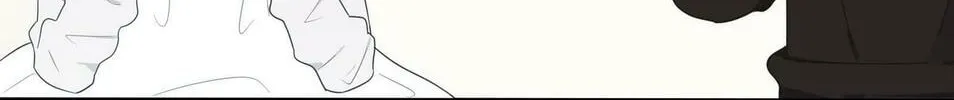 Read Baili Jin Among Mortals chapter 18.5 image 3 on Lezhin