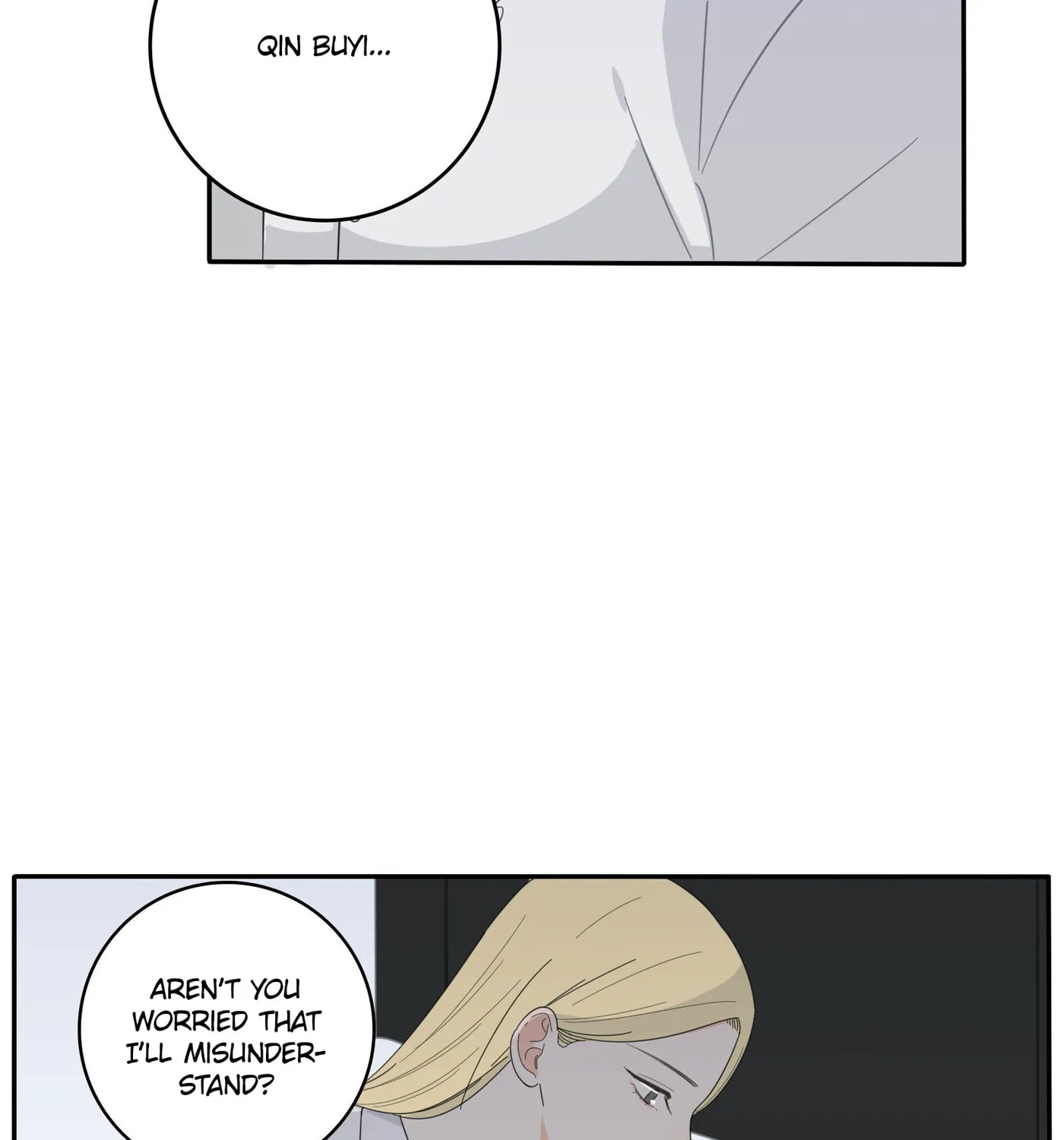 Read Baili Jin Among Mortals chapter 18 image 4 on Lezhin