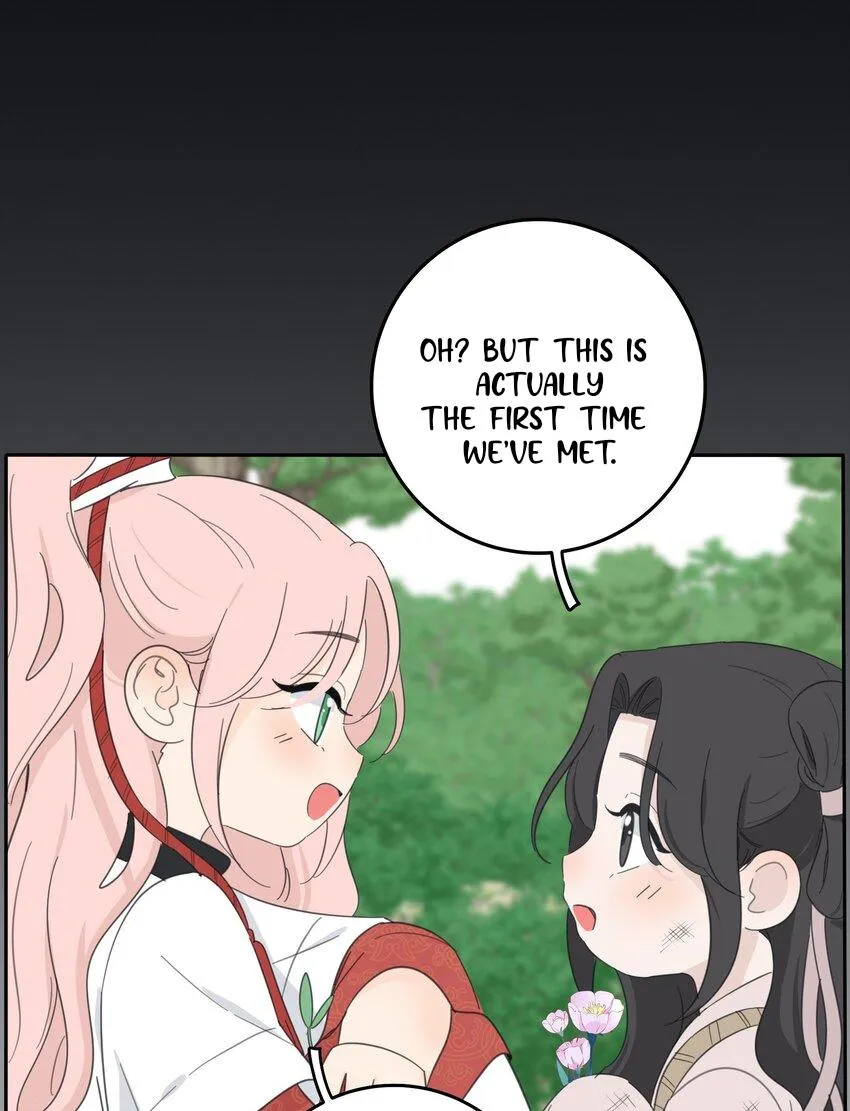 Read Baili Jin Among Mortals chapter 180 image 28 on Lezhin