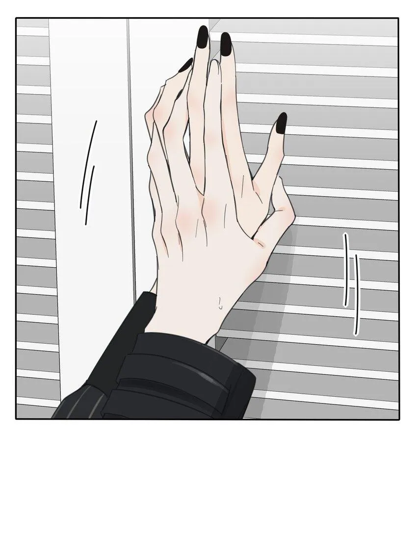 Read Baili Jin Among Mortals chapter 180 image 44 on Lezhin