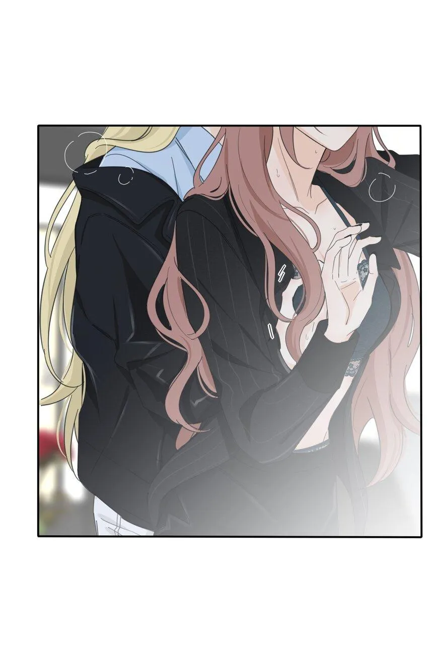 Read Baili Jin Among Mortals chapter 180 image 45 on Lezhin