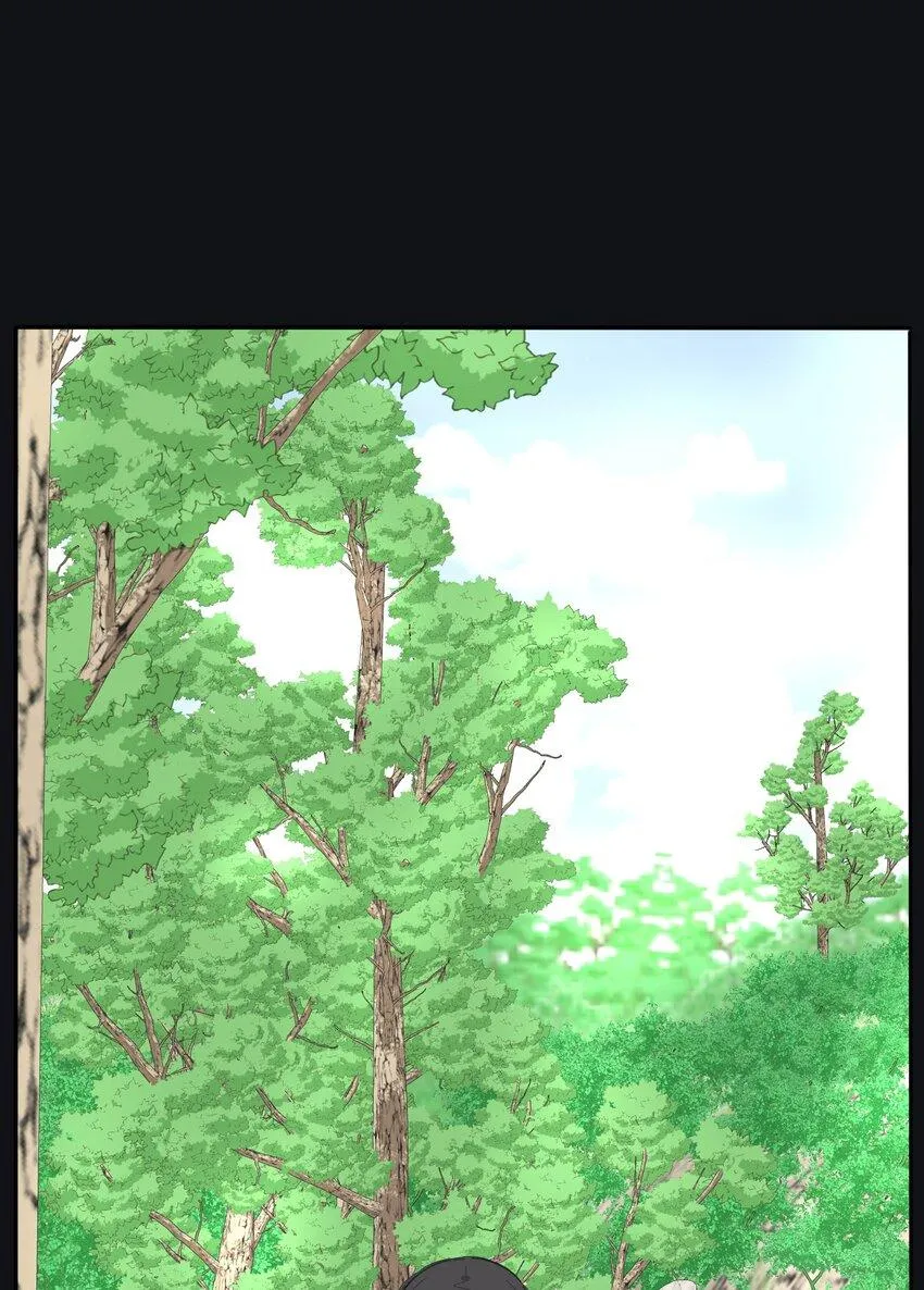 Read Baili Jin Among Mortals chapter 180 image 7 on Lezhin