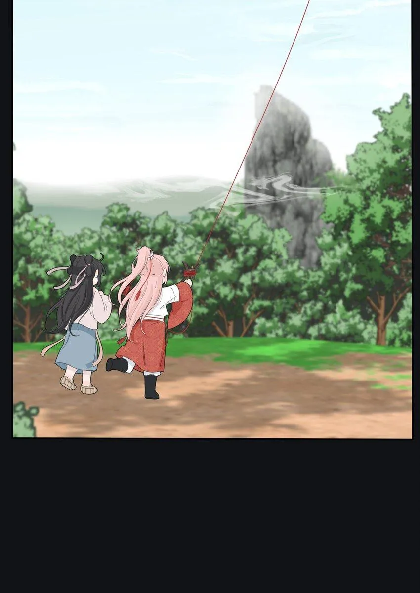 Read Baili Jin Among Mortals chapter 182 image 27 on Lezhin