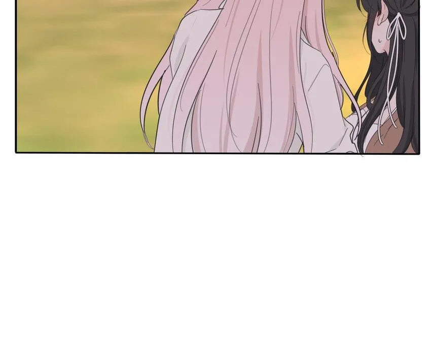 Read Baili Jin Among Mortals chapter 183 image 46 on Lezhin
