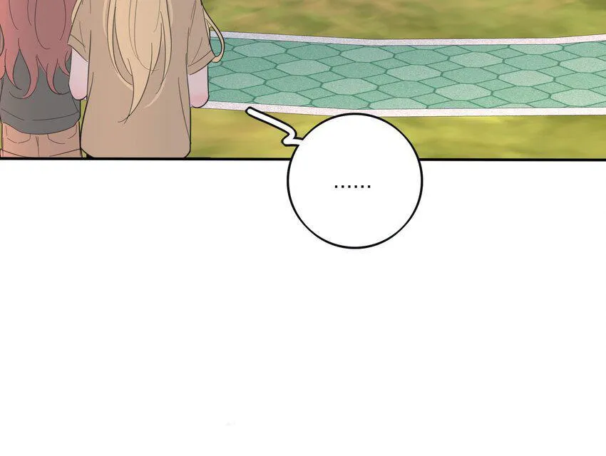 Read Baili Jin Among Mortals chapter 183 image 49 on Lezhin