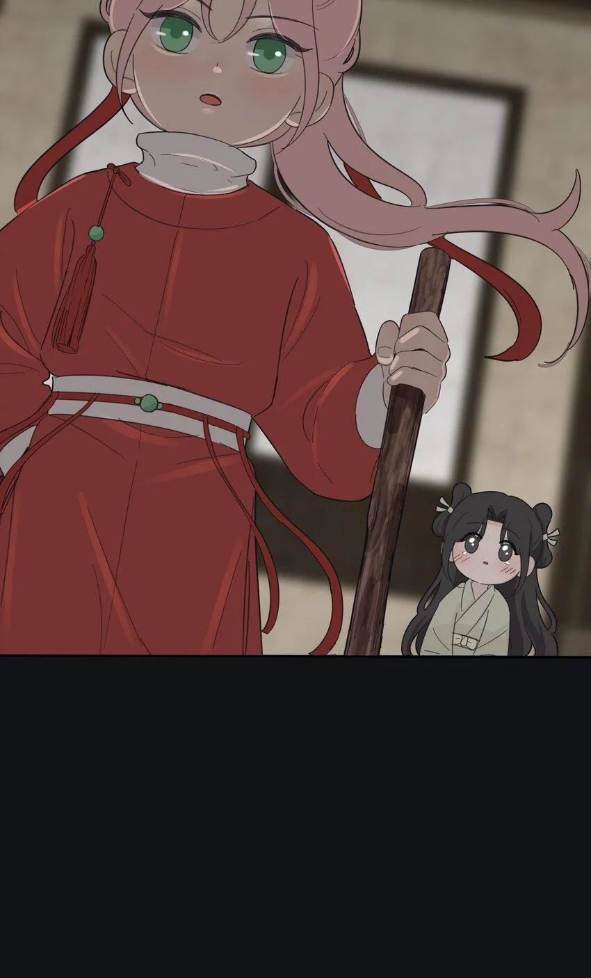 Read Baili Jin Among Mortals chapter 183 image 7 on Lezhin