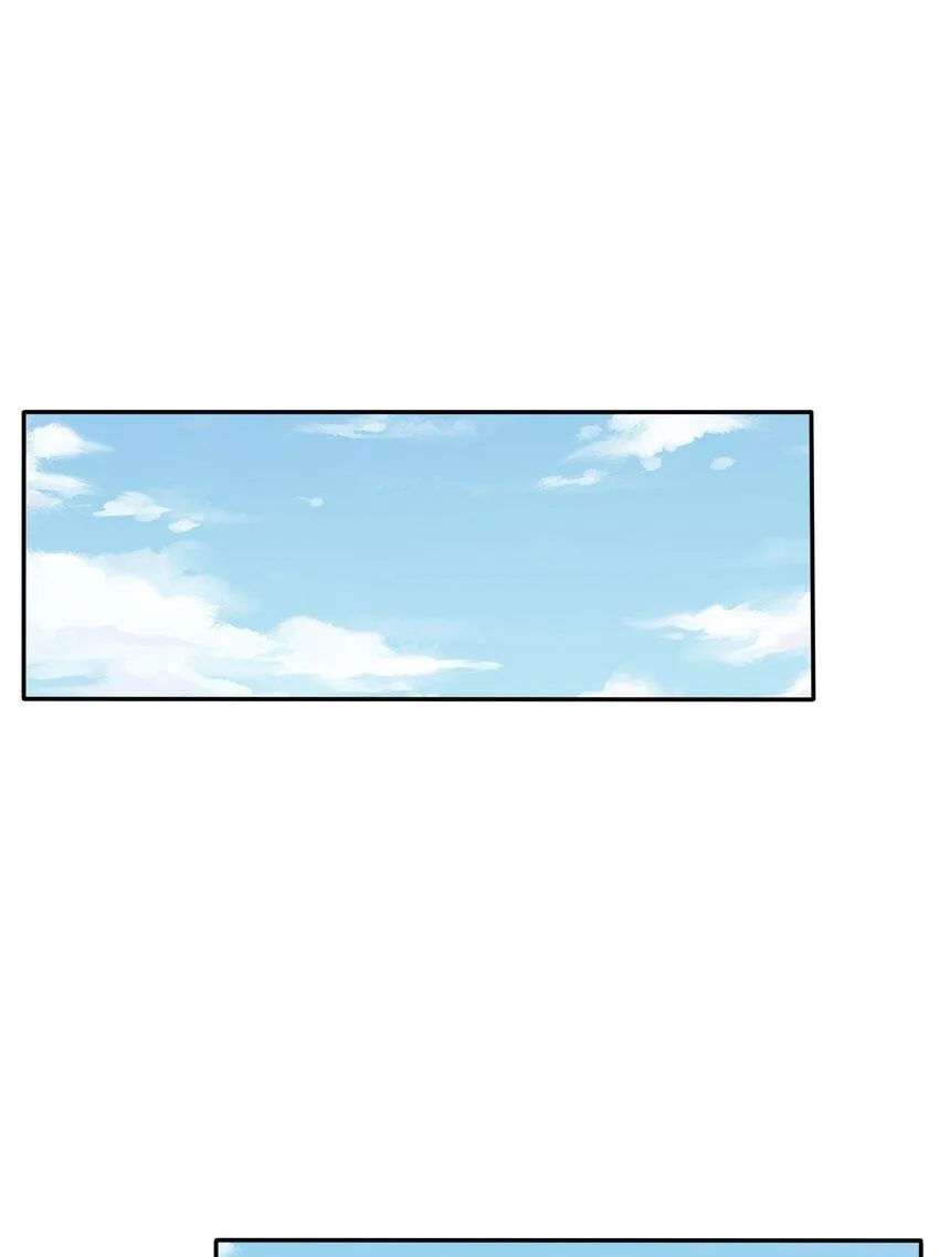 Read Baili Jin Among Mortals chapter 185 image 32 on Lezhin