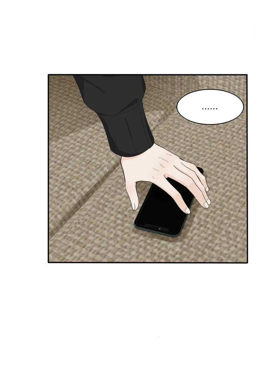 Read Baili Jin Among Mortals chapter 186 image 23 on Lezhin