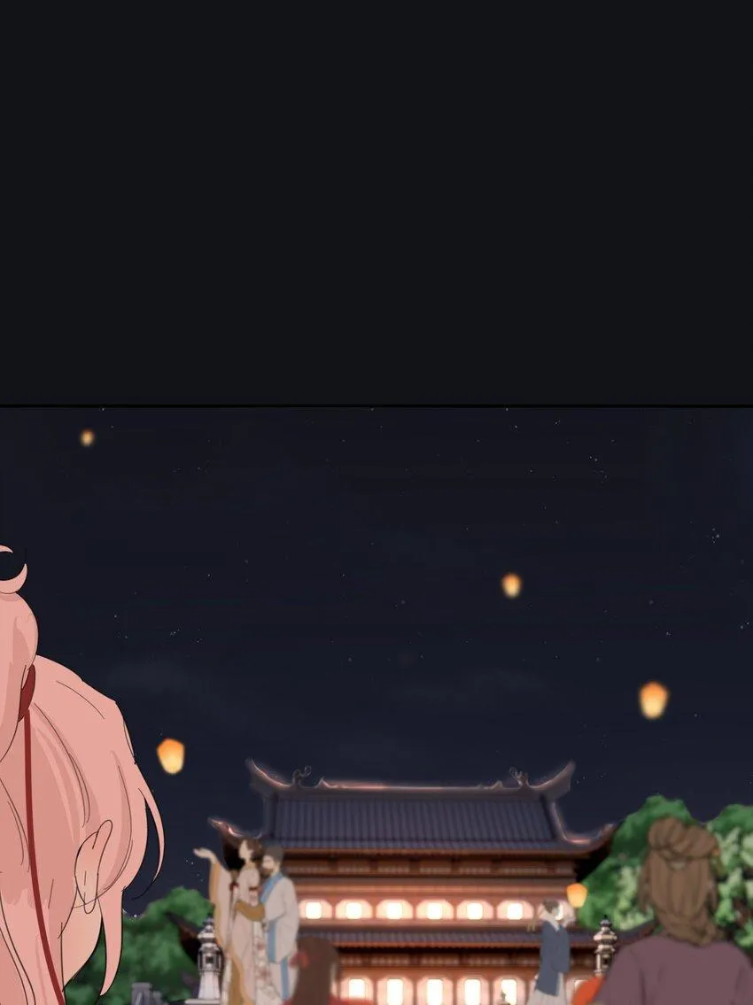 Read Baili Jin Among Mortals chapter 187 image 47 on Lezhin