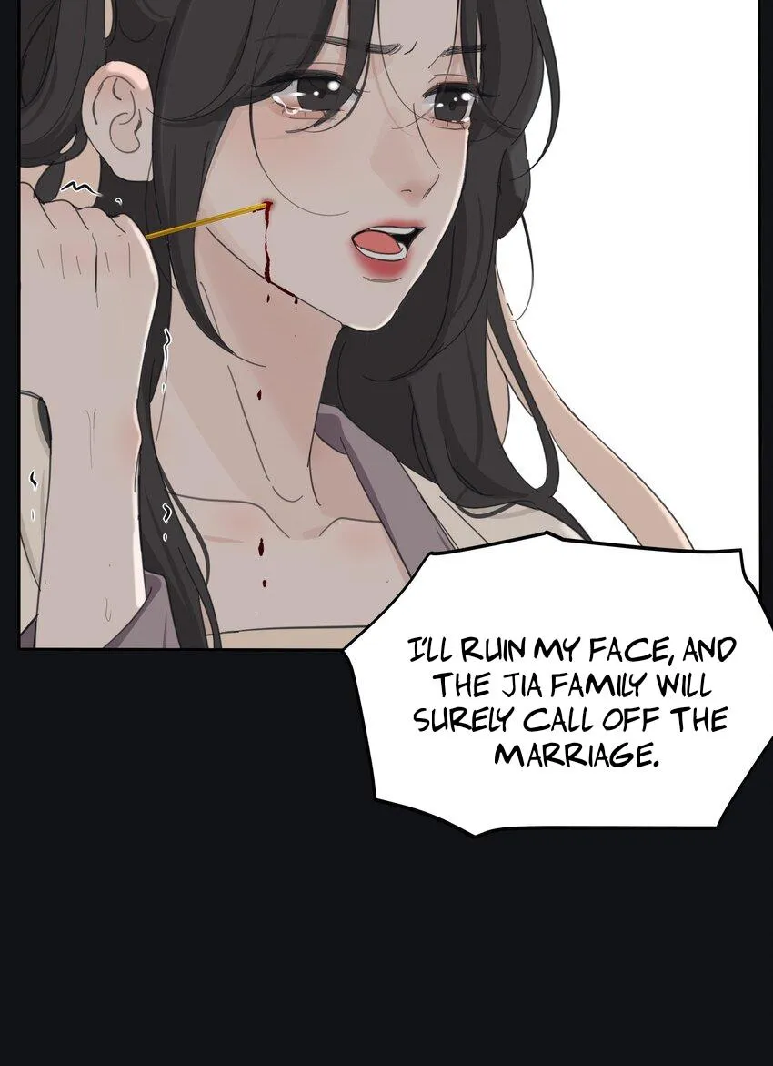 Read Baili Jin Among Mortals chapter 191 image 46 on Lezhin