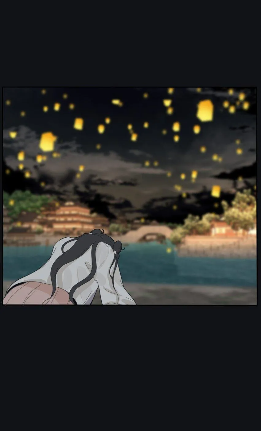 Read Baili Jin Among Mortals chapter 191 image 76 on Lezhin