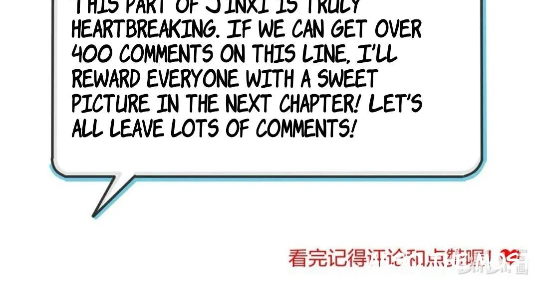 Read Baili Jin Among Mortals chapter 192 image 5 on Lezhin