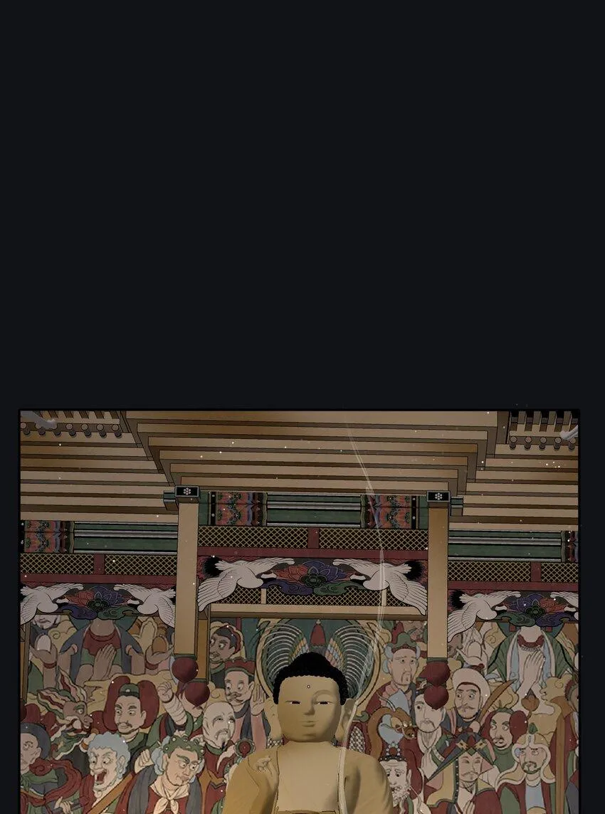 Read Baili Jin Among Mortals chapter 192 image 76 on Lezhin