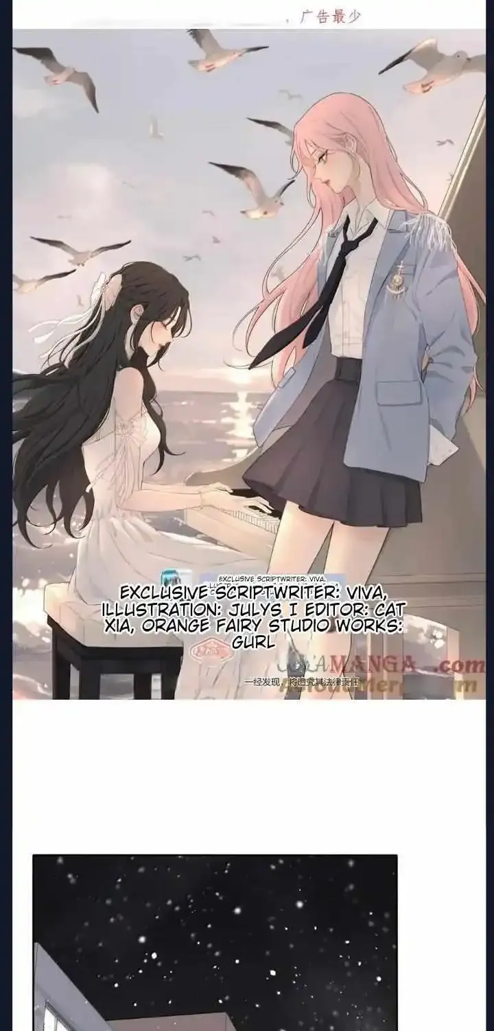 Read Baili Jin Among Mortals chapter 195 image 2 on Lezhin