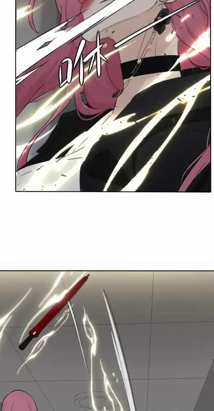 Read Baili Jin Among Mortals chapter 196 image 13 on Lezhin