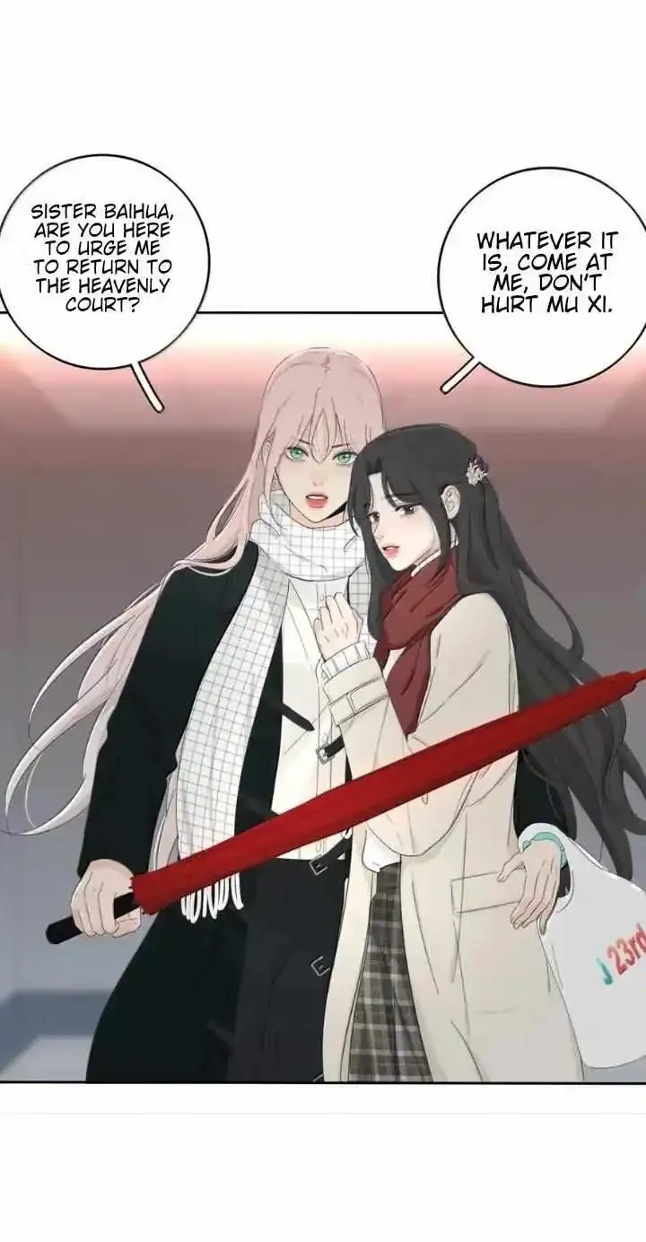 Read Baili Jin Among Mortals chapter 196 image 17 on Lezhin