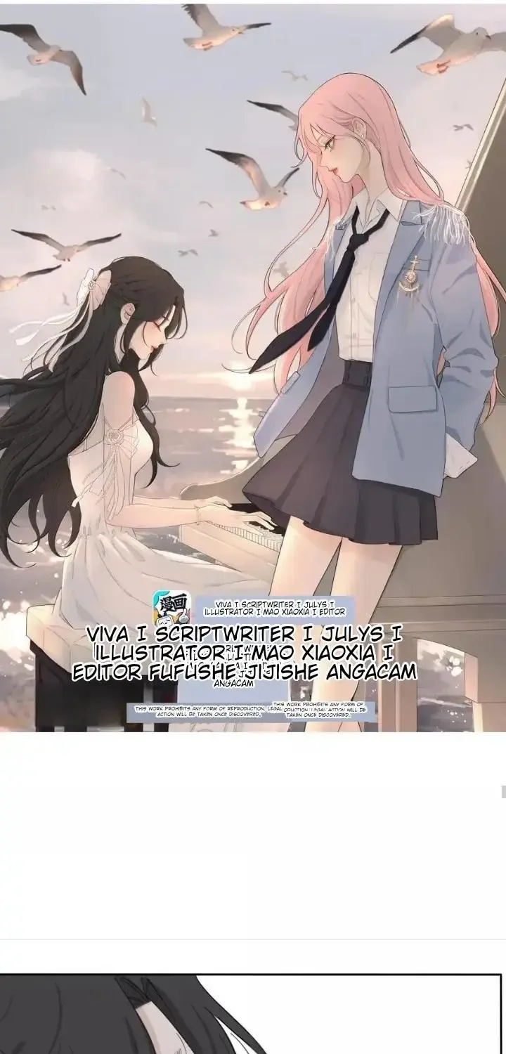 Read Baili Jin Among Mortals chapter 196 image 2 on Lezhin
