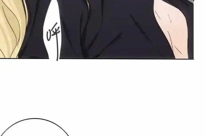 Read Baili Jin Among Mortals chapter 196 image 26 on Lezhin