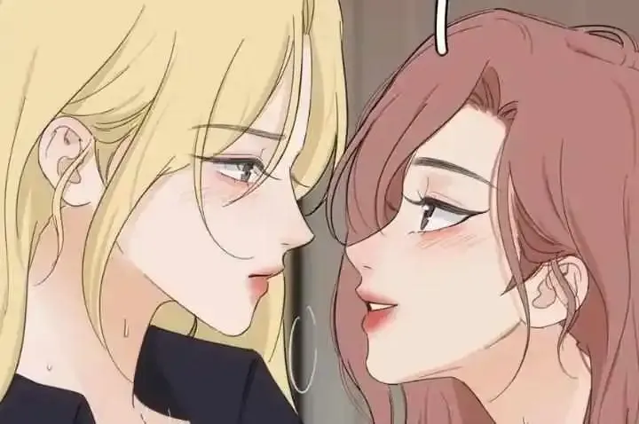 Read Baili Jin Among Mortals chapter 196 image 29 on Lezhin