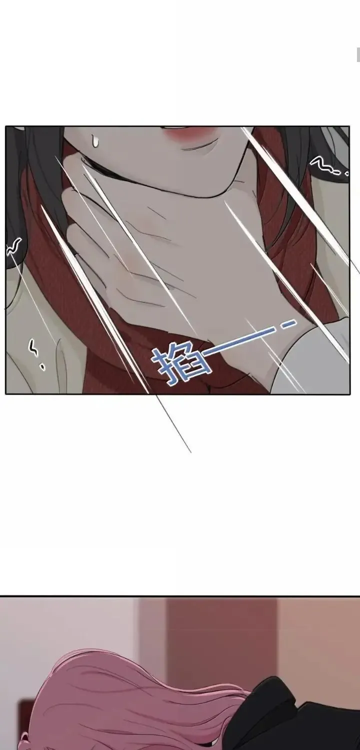 Read Baili Jin Among Mortals chapter 196 image 8 on Lezhin