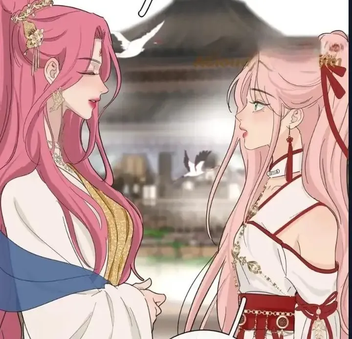 Read Baili Jin Among Mortals chapter 198 image 40 on Lezhin