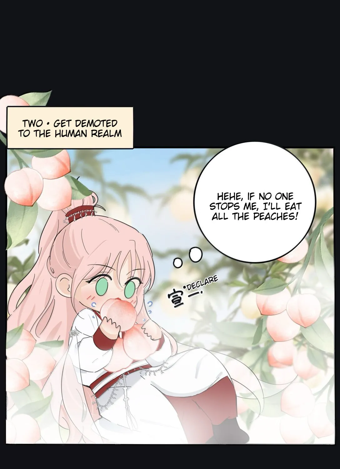 Read Baili Jin Among Mortals chapter 199 image 24 on Lezhin