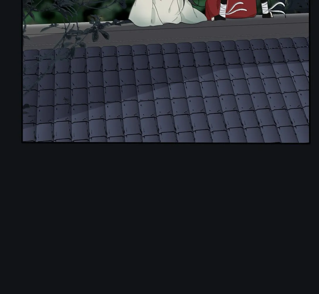 Read Baili Jin Among Mortals chapter 199 image 45 on Lezhin
