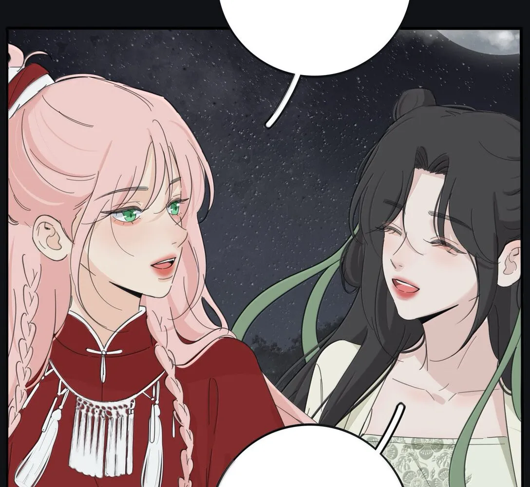 Read Baili Jin Among Mortals chapter 199 image 51 on Lezhin