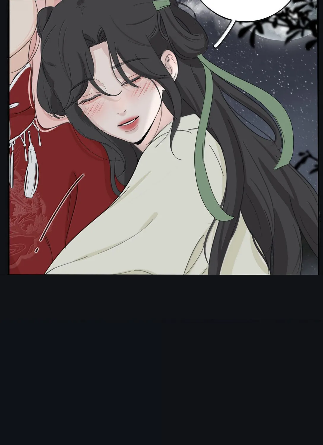 Read Baili Jin Among Mortals chapter 199 image 56 on Lezhin