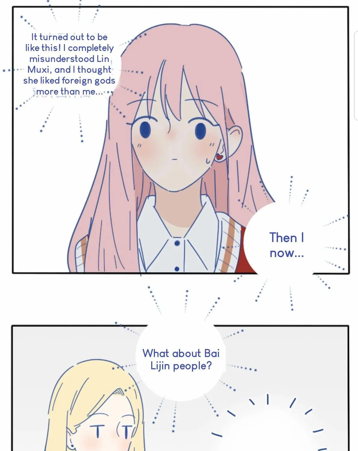 Read Baili Jin Among Mortals chapter 2.1 image 11 on Lezhin
