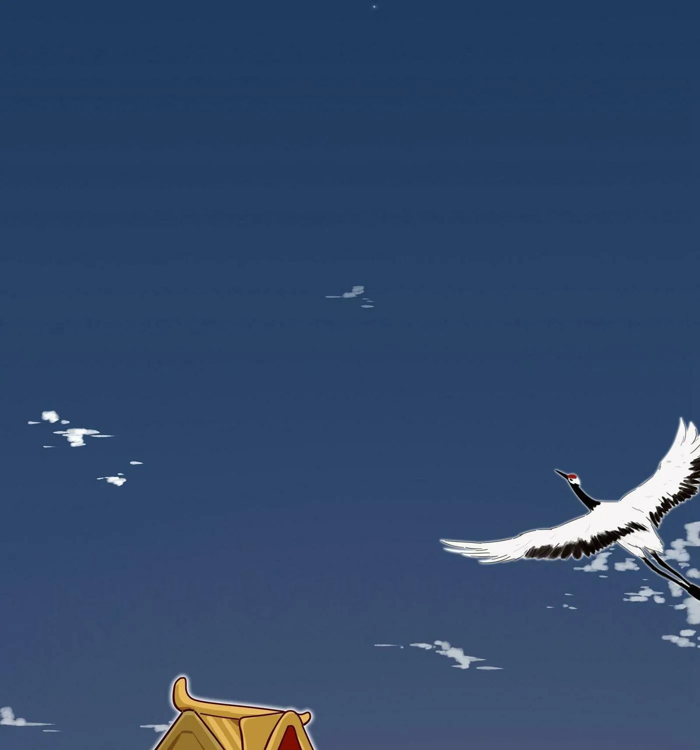 Read Baili Jin Among Mortals chapter 2 image 58 on Lezhin