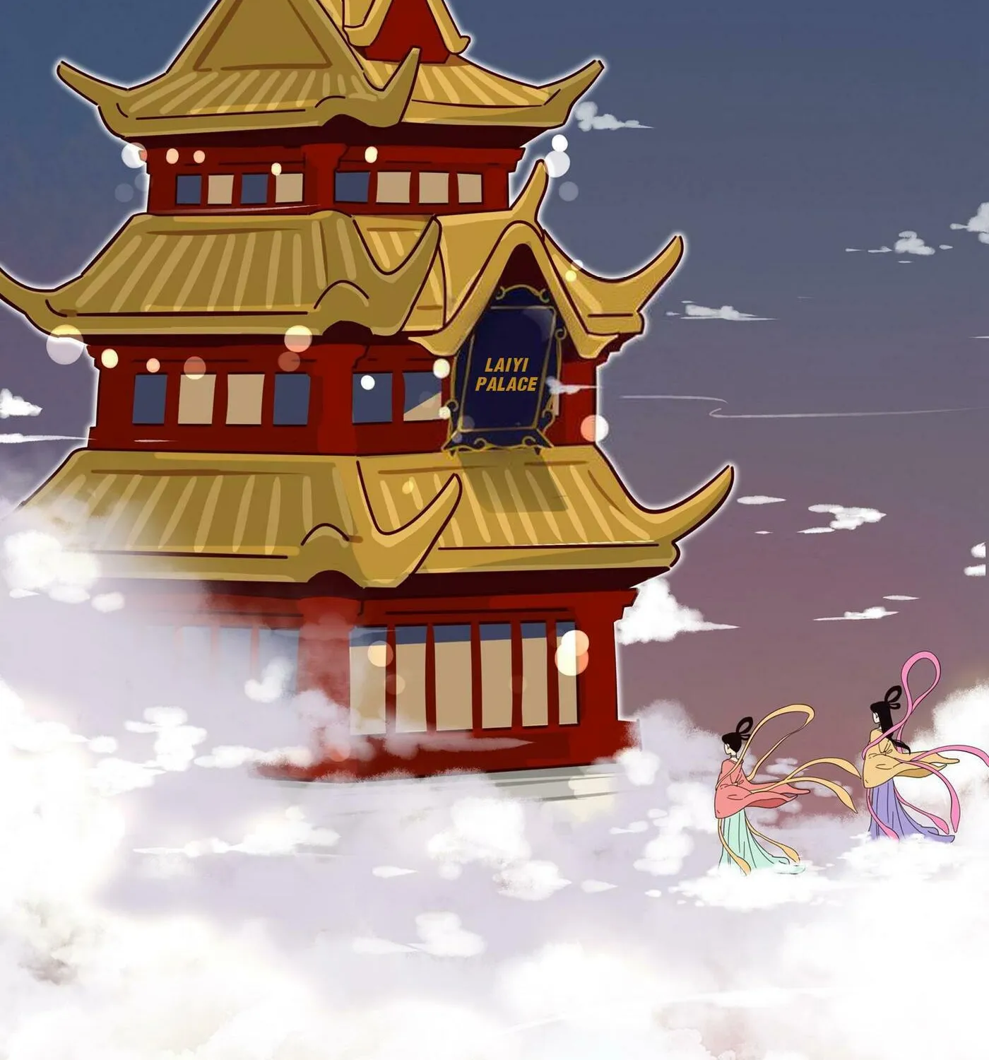 Read Baili Jin Among Mortals chapter 2 image 59 on Lezhin