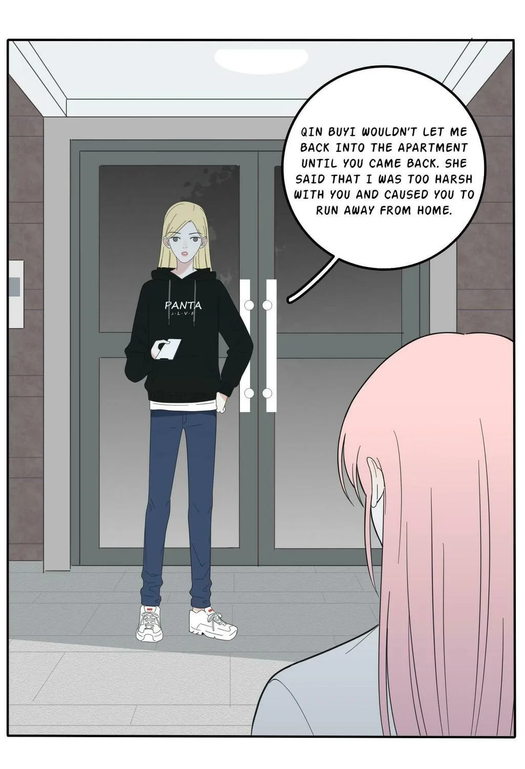 Read Baili Jin Among Mortals chapter 20.5 image 8 on Lezhin