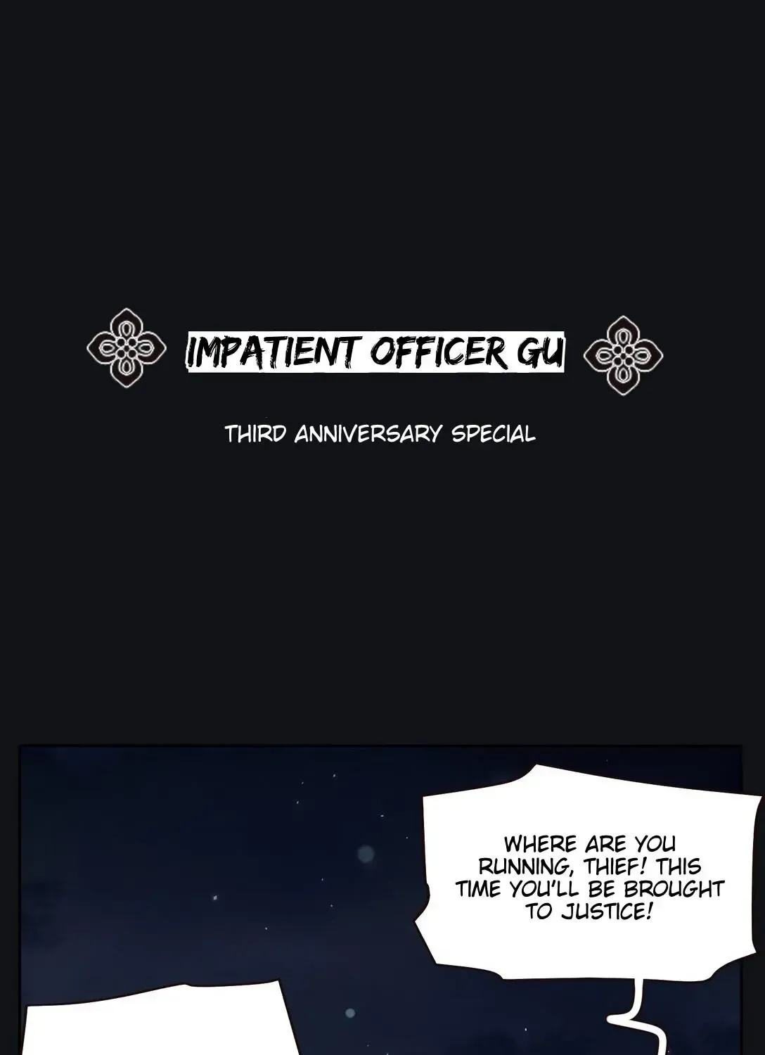 Read Baili Jin Among Mortals chapter 200.2 image 1 on Lezhin