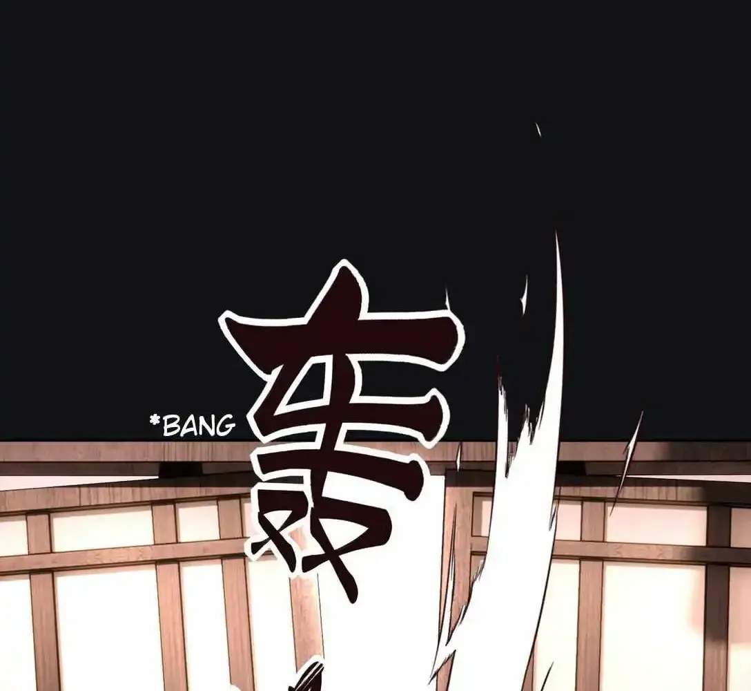 Read Baili Jin Among Mortals chapter 200.2 image 8 on Lezhin