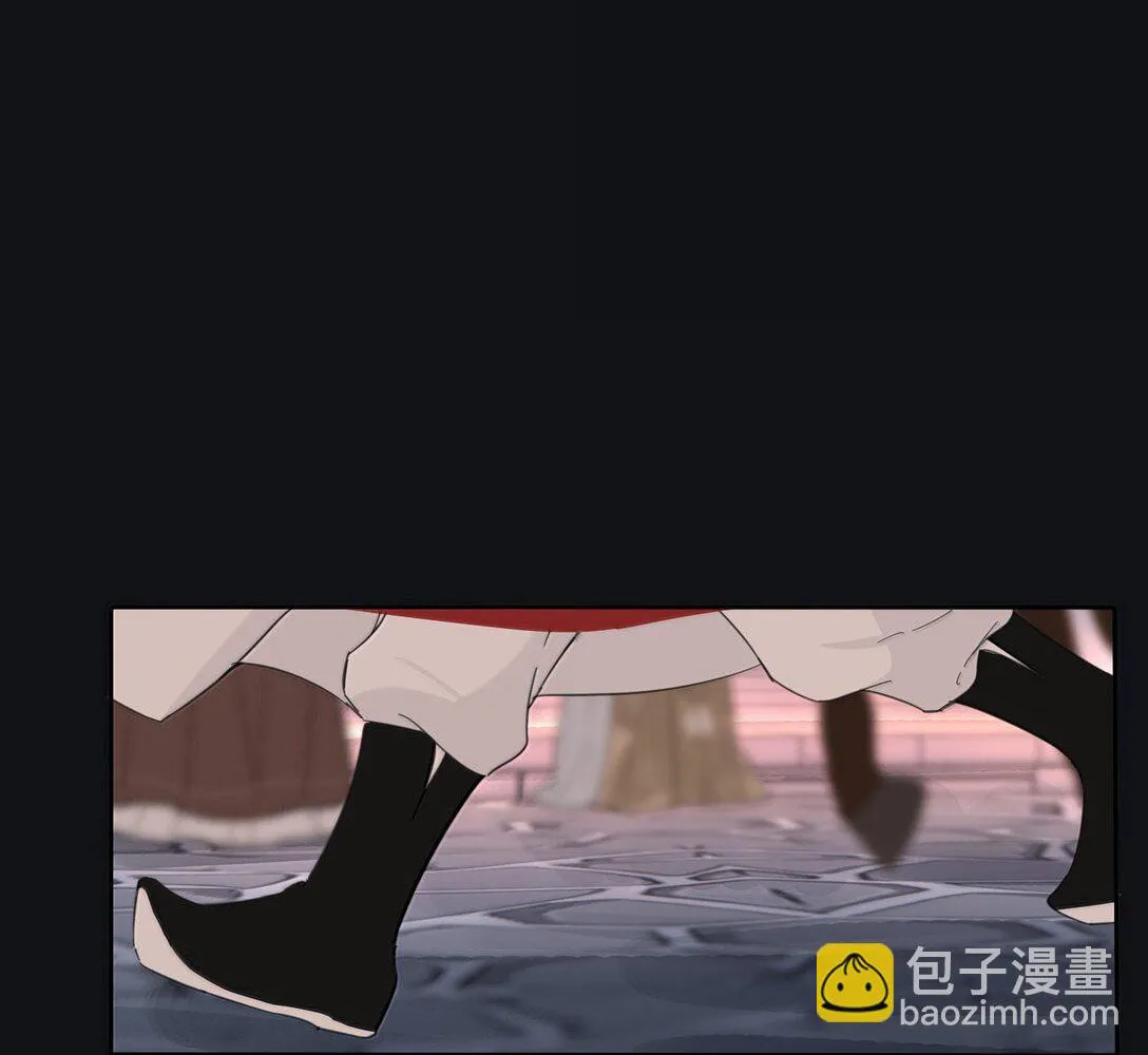 Read Baili Jin Among Mortals chapter 200 image 13 on Lezhin