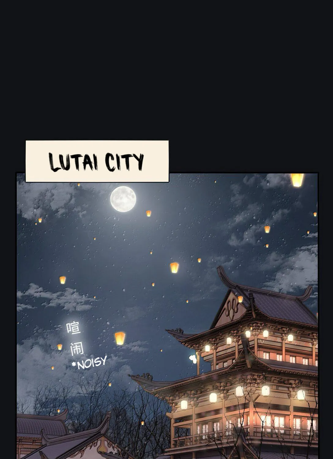 Read Baili Jin Among Mortals chapter 200 image 2 on Lezhin