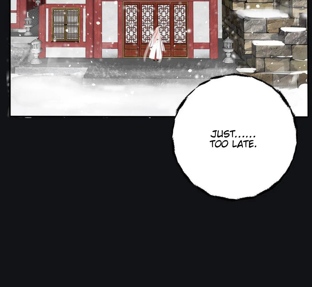 Read Baili Jin Among Mortals chapter 200 image 61 on Lezhin