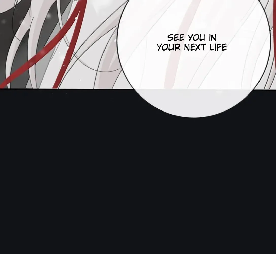 Read Baili Jin Among Mortals chapter 200 image 83 on Lezhin