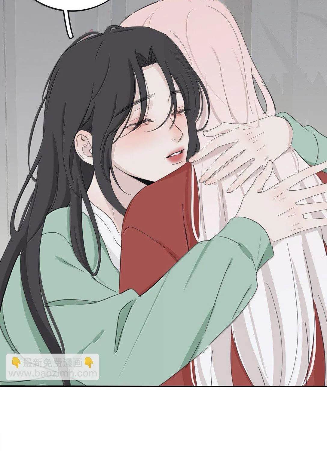 Read Baili Jin Among Mortals chapter 201 image 46 on Lezhin