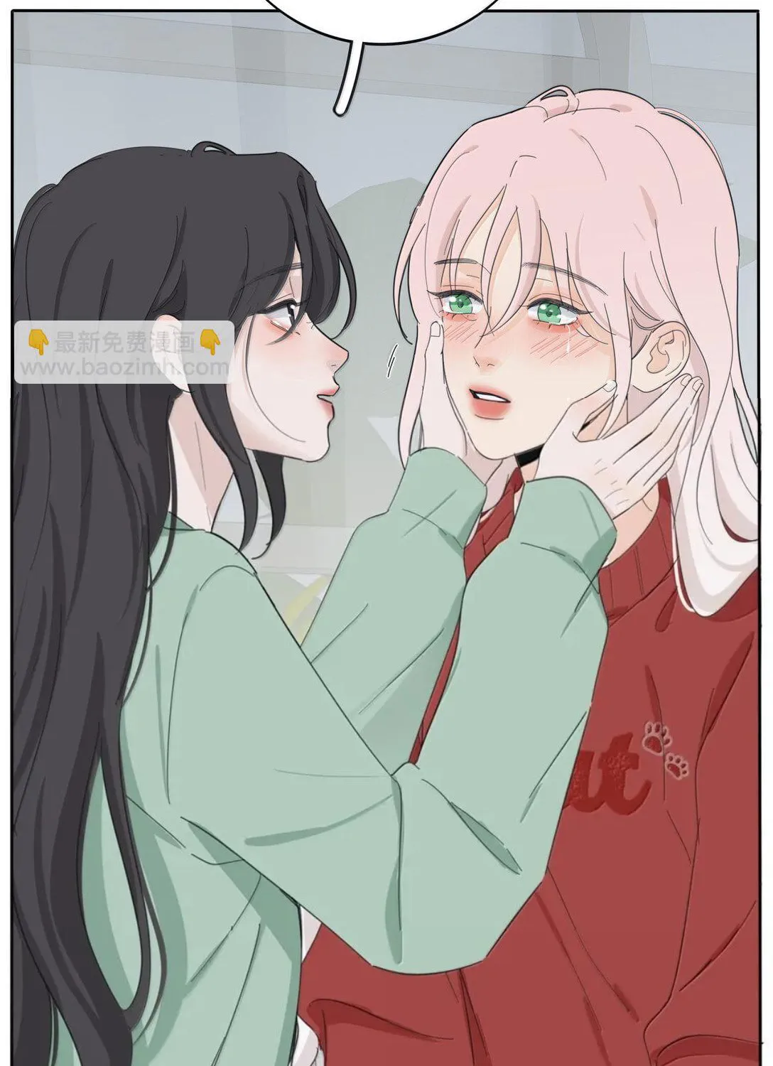 Read Baili Jin Among Mortals chapter 201 image 54 on Lezhin