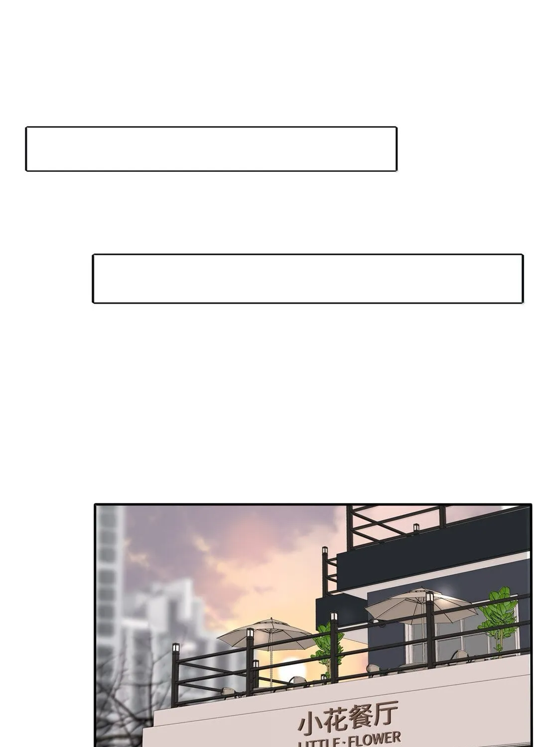 Read Baili Jin Among Mortals chapter 202 image 36 on Lezhin