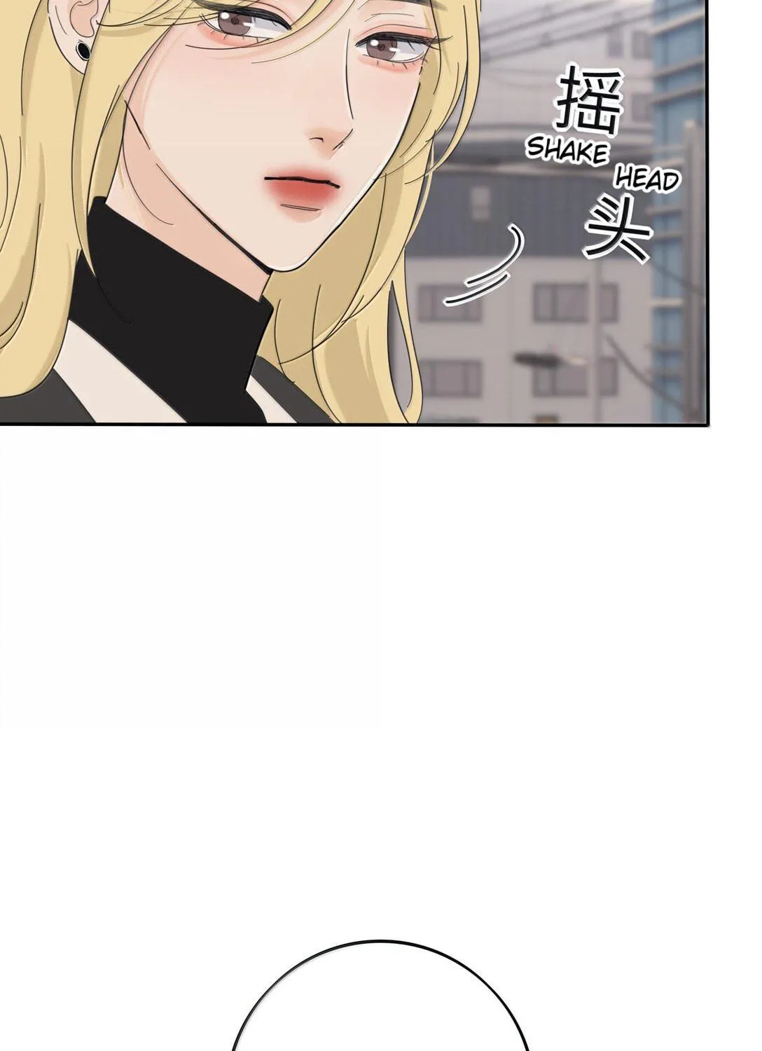 Read Baili Jin Among Mortals chapter 203 image 8 on Lezhin