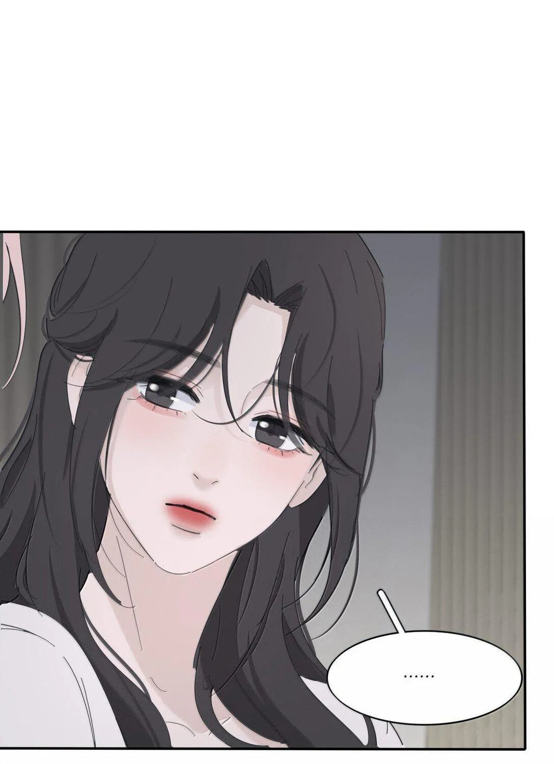 Read Baili Jin Among Mortals chapter 204 image 40 on Lezhin