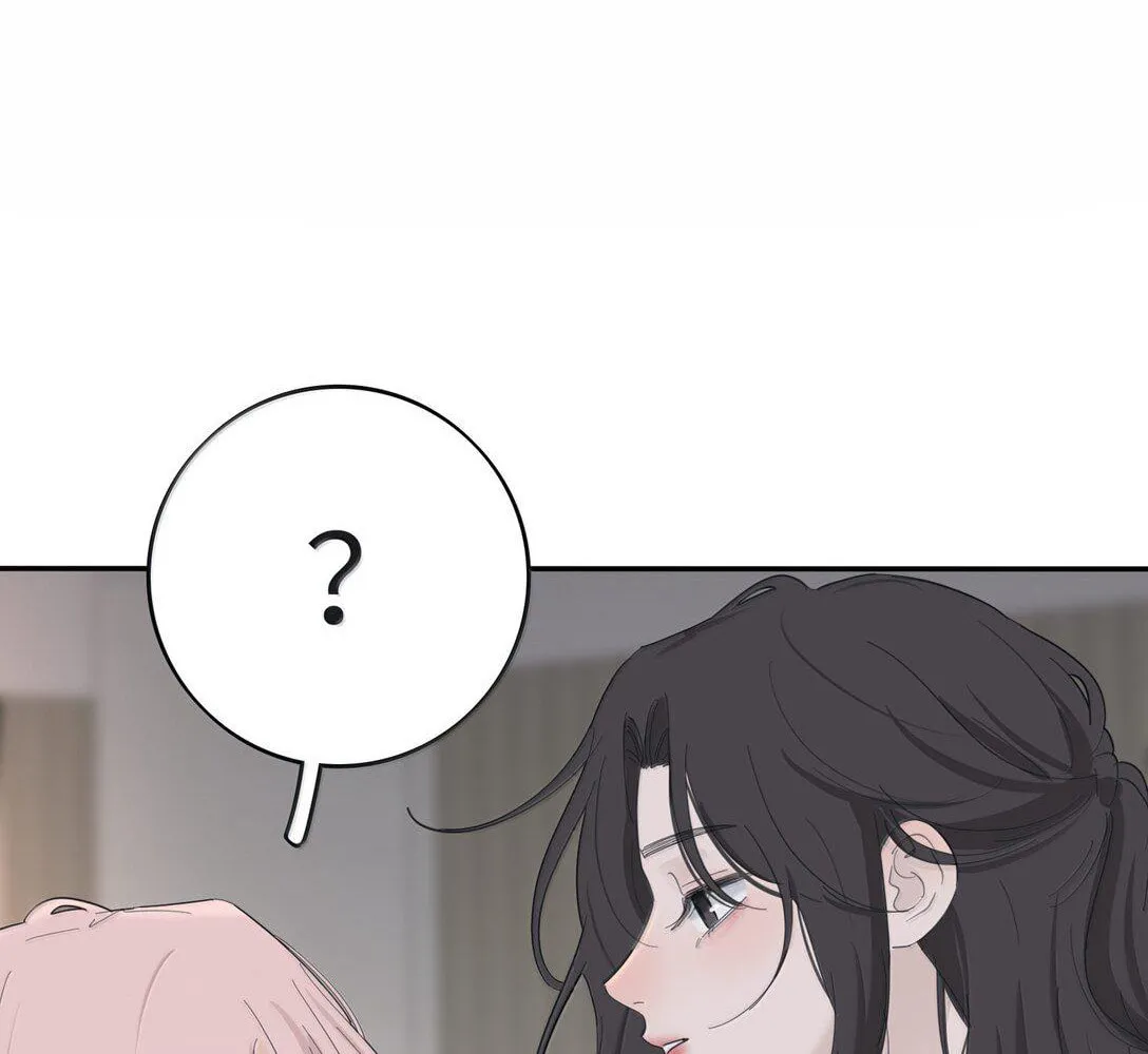 Read Baili Jin Among Mortals chapter 204 image 63 on Lezhin